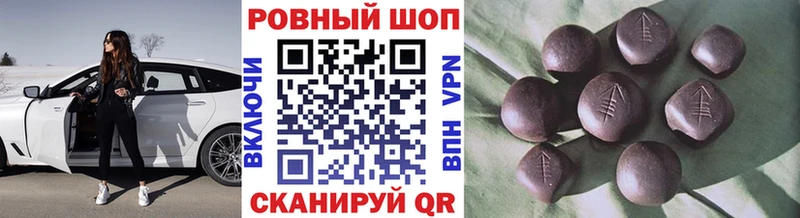 Наркота Ессентукская A PVP  НБОМе  Меф мяу мяу  Бошки Шишки  ГАШИШ  Кокаин 