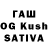 Кетамин VHQ Guljan Semya