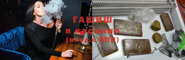прущие крисы Магадан