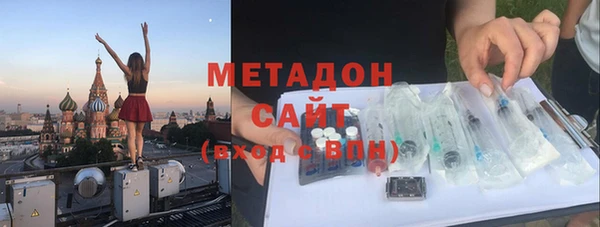 2c-b Алзамай