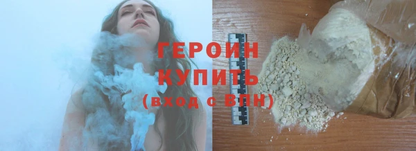 хмурый Абдулино