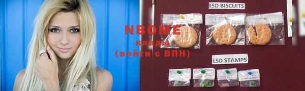 прущая мука Алексин