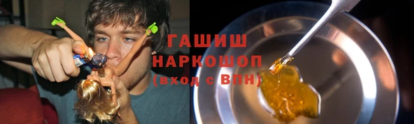 apvp Абаза
