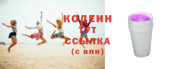 MDMA Магас