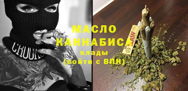 apvp Абаза
