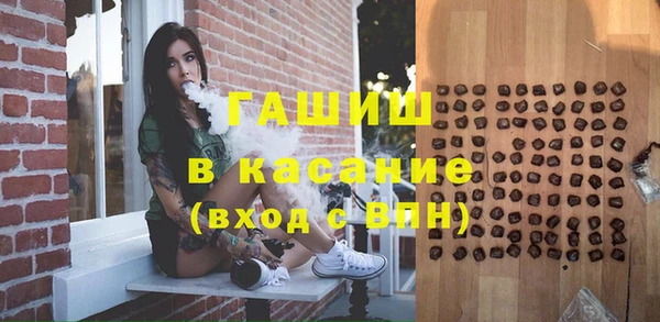 MDMA Магас
