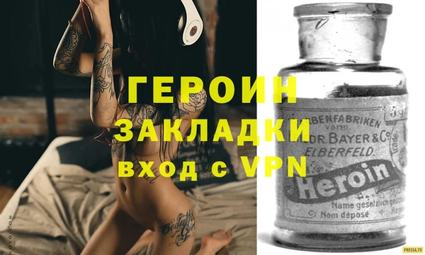 хмурый Абдулино