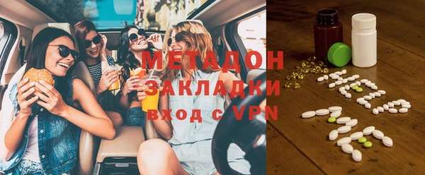 хмурый Абдулино