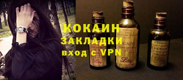 2c-b Алзамай