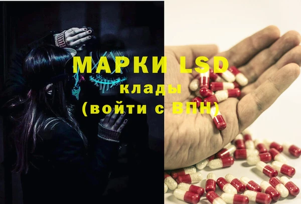 MDMA Магас