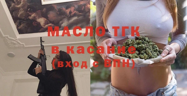 2c-b Алзамай