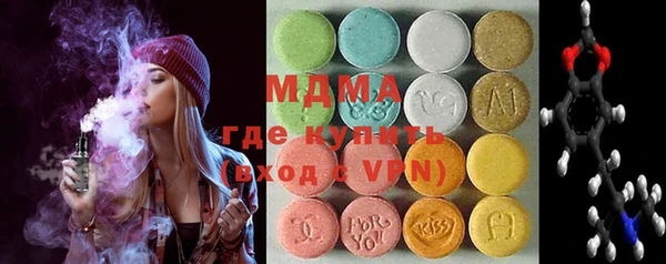 хмурый Абдулино