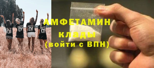 2c-b Алзамай