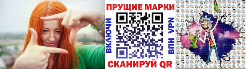 кракен как войти  Ессентукская  это формула  Марки 25I-NBOMe 1,5мг 